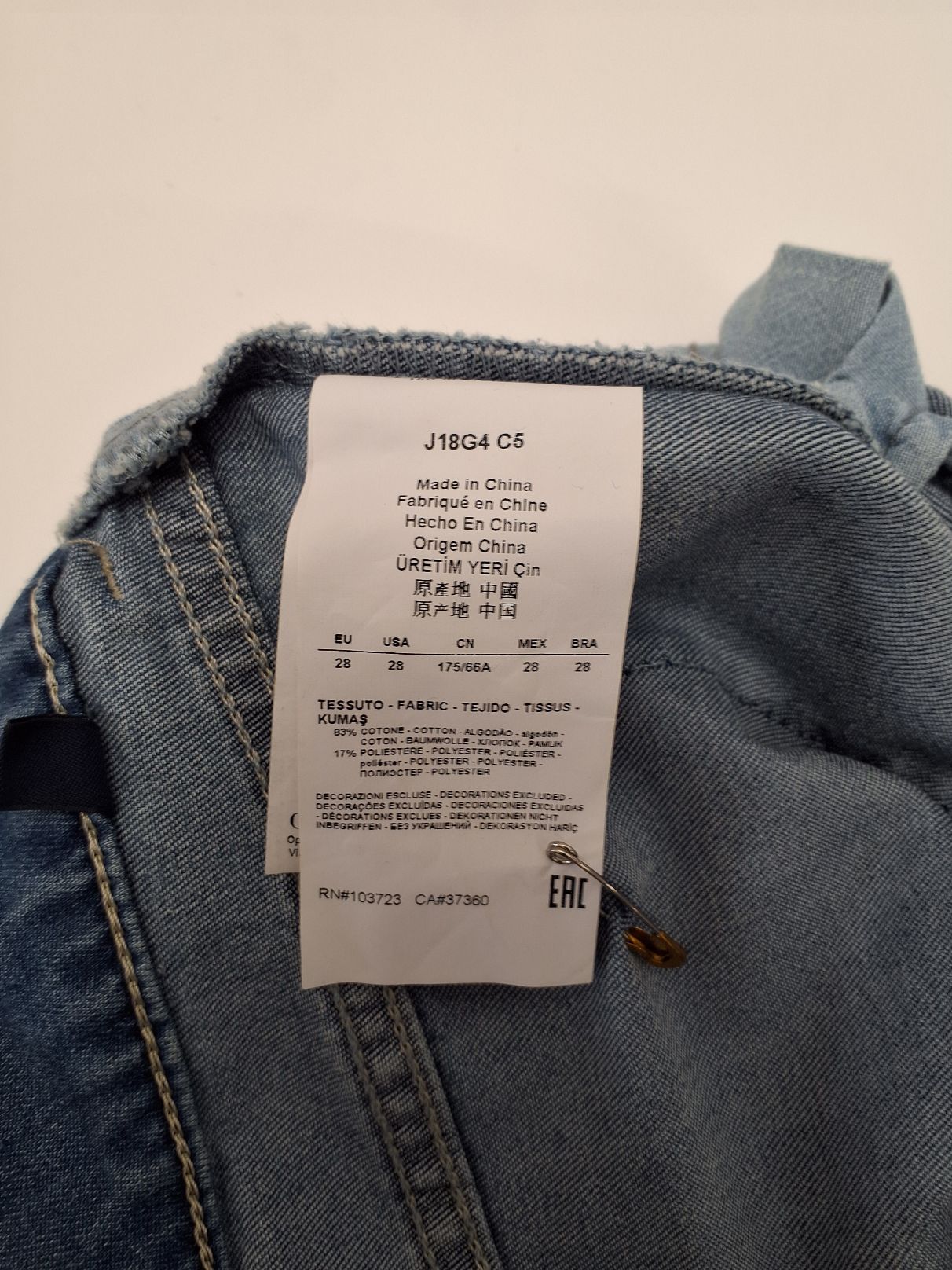 Armani Jeans